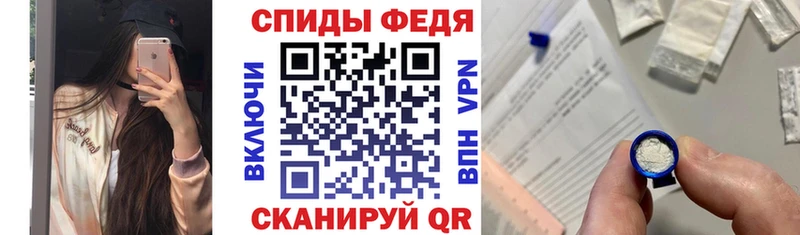 Amphetamine Premium Купить Нижний Ломов