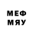 Лсд 25 экстази кислота Denis Mersov