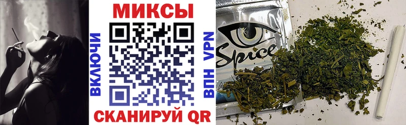 Купить закладки  Нижний Ломов  БУТИРАТ 99% 