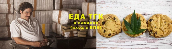 Альфа ПВП Гусев