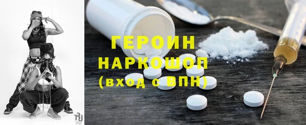 Альфа ПВП Гусев