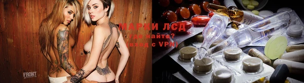 скорость mdpv Гусиноозёрск
