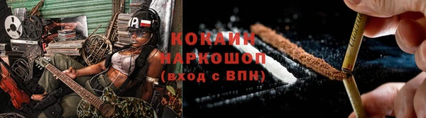 скорость mdpv Гусиноозёрск