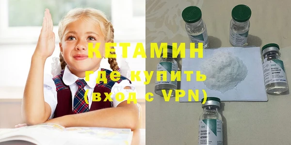 скорость mdpv Гусиноозёрск
