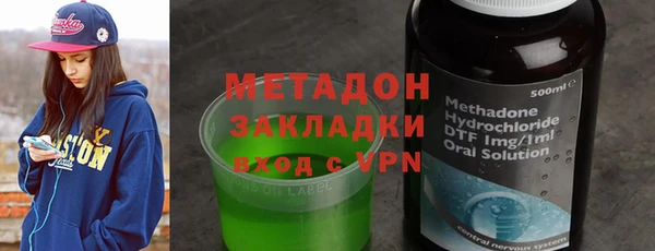 Альфа ПВП Гусев