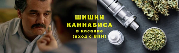 скорость mdpv Гусиноозёрск