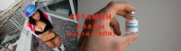 Альфа ПВП Гусев