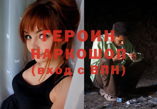 Альфа ПВП Гусев