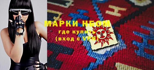 скорость mdpv Гусиноозёрск