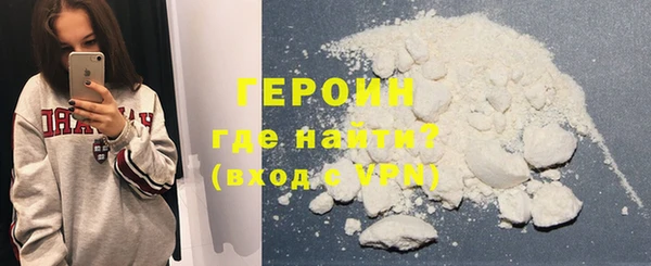 кристаллы Гусь-Хрустальный