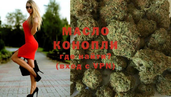 кристаллы Гусь-Хрустальный