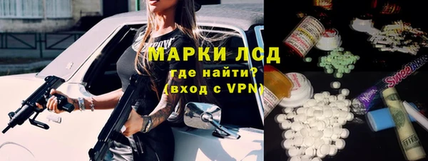 кристаллы Гусь-Хрустальный