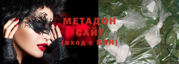 Альфа ПВП Гусев
