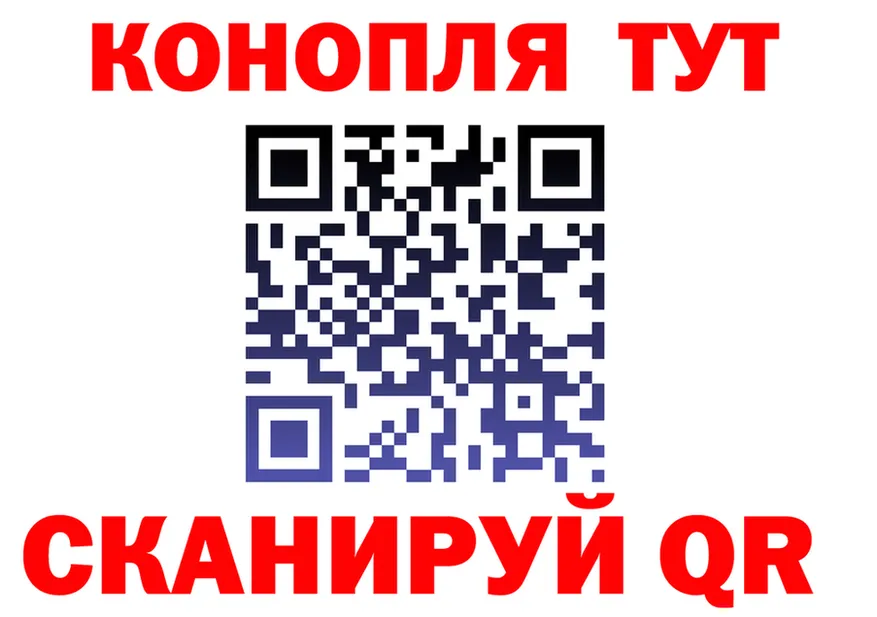 МЯУ-МЯУ 4 MMC вход это hydra Нижний Ломов