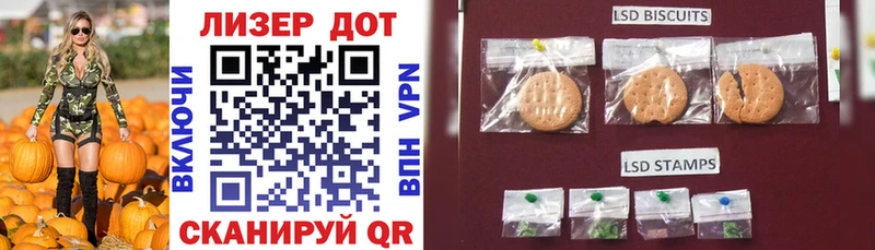 Марки N-bome 1500мкг  Купить закладки  Нижний Ломов 